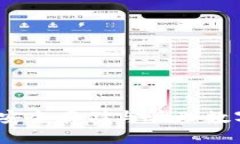 比特币硬盘钱包：安全存