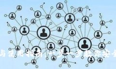 比特时代钱包的下载与使