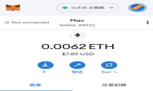 IM Token钱包备份指南：保护你的数字资产安全
