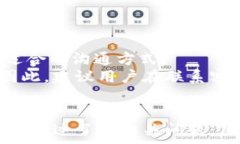   OKPay钱包安全可靠吗？全