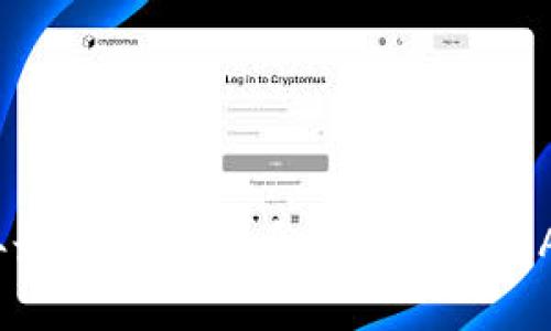 2023年最佳加密货币交易与管理APP推荐