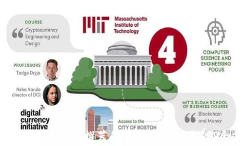 
2023年最值得推荐的加密货币交易APP合集