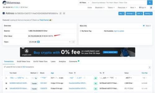 IS钱包注册全攻略：轻松创建你的数字资产账户