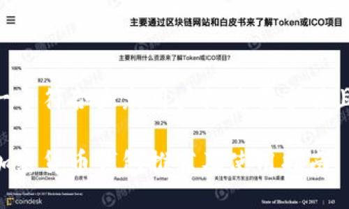 思考一个符合大众用户搜索需求并且的  

越南加密货币钱包推荐及使用指南