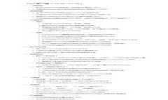 比特币钱包选择指南：如