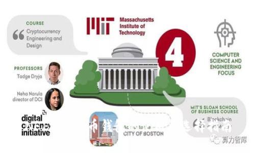 NFT加密货币钱包的使用及选择指南