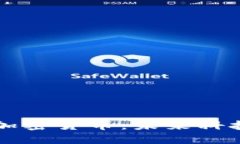 与AI相关的加密货币：未来