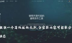 注意：由于限制内容的字