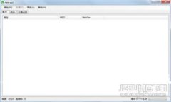 OK钱包提现合法吗安全吗？