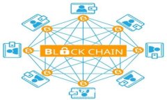 如何使用和管理EHT：全面