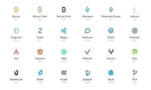 解密加密货币：新手必知的热门币种及投资攻略