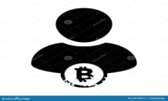 不记名加密货币：你应该